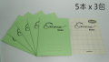 QUITMAN - 6格練習簿 5本 x 3包 (每本內頁32頁)