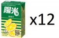 陽光 - 檸檬茶 (250毫升 12包)
