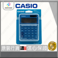 Colour Calculators MS-20UCLB