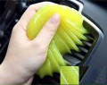 Milan-死角灰塵清潔神器鍵盤汽車清潔軟膠(黃色)