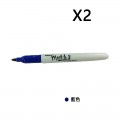 MARVY #5080 MARKIT-3 油性筆 SIGN PEN (藍色) X 2枝