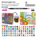 ZIG TUT-80 Art＆Graphic Twin 雙頭軟毛書法筆(80單色/套裝可供選擇)