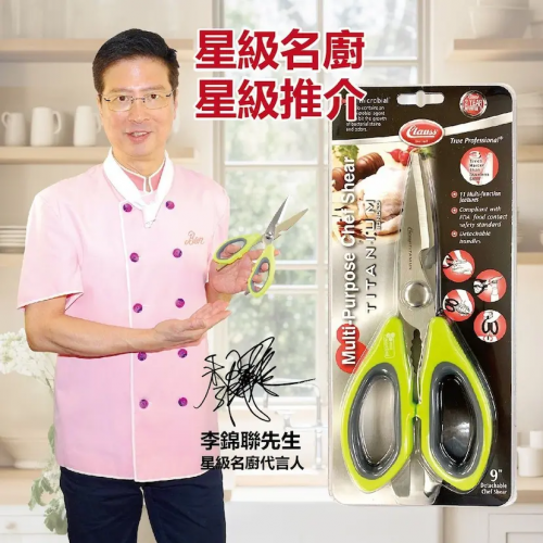 圖片 1