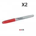 MARVY #5080 MARKIT-3 油性筆 SIGN PEN (紅色) X 2枝