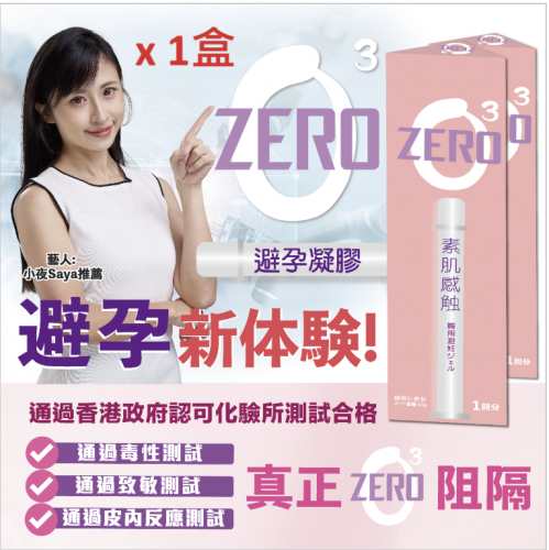 圖片 1