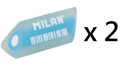 MILAN 透明擦膠 x2件
