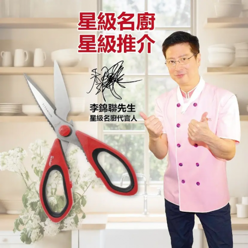 圖片 1
