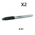 MARVY #5080 MARKIT-3 油性筆 SIGN PEN (黑色) X 2枝