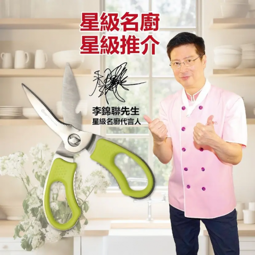 圖片 1