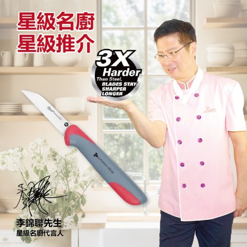 圖片 1