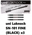 三菱 - uni Laknock SN-101 FINE 0.7毫米 走珠筆 (黑色) X 3枝