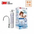 3M-[香港行貨] 全效型濾水器 ( 配 LED 水龍頭 ID1 ) AP Easy Complete Faucet-ID1 [已包安裝費]