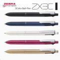 ZEBRA B3AZ15 ZX3C 三色鋼夾金屬色桿原子筆(0.7mm)