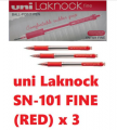 三菱 - uni Laknock SN-101 FINE 0.7毫米 走珠筆 (紅色) X 3枝