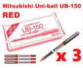 三菱 - uni-ball UB-150 走珠筆 (紅色) X 3枝