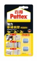 百特 PATTEX PRE50BHK 修補鋼膠 - 輕量裝 5g x 2