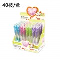 HERNIDEX #TM022B 0.5mm 鉛芯筆盒裝 (40支/4色)