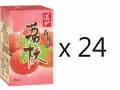 道地 - 荔枝果味飲品250毫升 x 24包