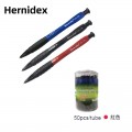 HERNIDEX 好而得 HD-105  0.7mm 按製原子筆 紅色 x 50枝/筒