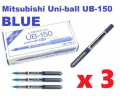 三菱 - uni-ball UB-150 走珠筆 (藍色) X 3枝