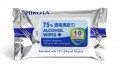 HIROTA 75% 酒精(乙醇)消毒濕紙巾(10片裝)