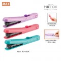 Max HD-10SK 輕巧型釘書機(可釘10頁) [配合10-1M釘使用&91;