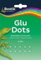BOSTIK Glu Dots 寶貼萬用膠(透明圓點)